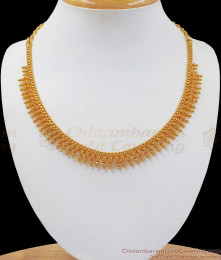 Gold Plated Necklace Net Pattern Mullaipoo Design Kerala Jewelry NCKN2535 Gold Plated Necklace Net Pattern Mullaipoo Design Kerala Jewelry NCKN2535
