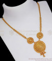 Office Wear 1 Gram Gold Necklace Arabic Design NCKN2541