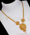 Office Wear 1 Gram Gold Necklace Arabic Design NCKN2541 Office Wear 1 Gram Gold Necklace Arabic Design NCKN2541