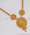 Office Wear 1 Gram Gold Necklace Arabic Design NCKN2541