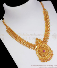 South Indian One Gram Gold Necklace Bridal Wear NCKN2542 South Indian One Gram Gold Necklace Bridal Wear NCKN2542