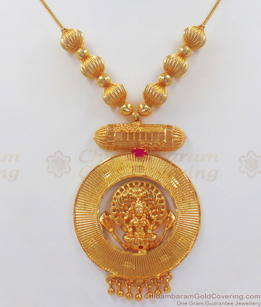 Traditional Lakshmi Necklace One Gram Gold Kodi Chain Ball Design NCKN2545
