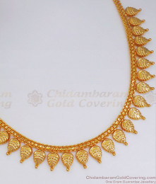Kerala Gold Imitation Necklace Design Shop Online NCKN2550