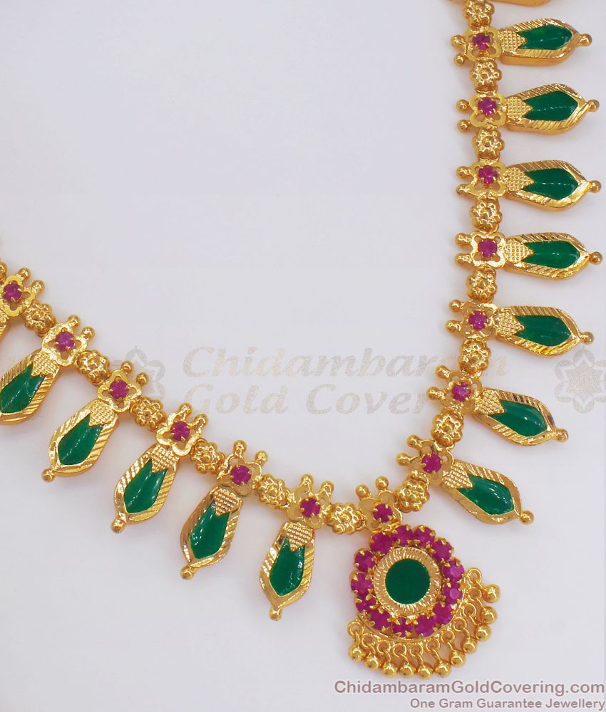 Traditional Gold Plated Nagapada Necklace Bridal Wear NCKN2555