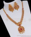 Premium Ruby Stone Gold Plated Necklace Combo Peacock Design NCKN2567