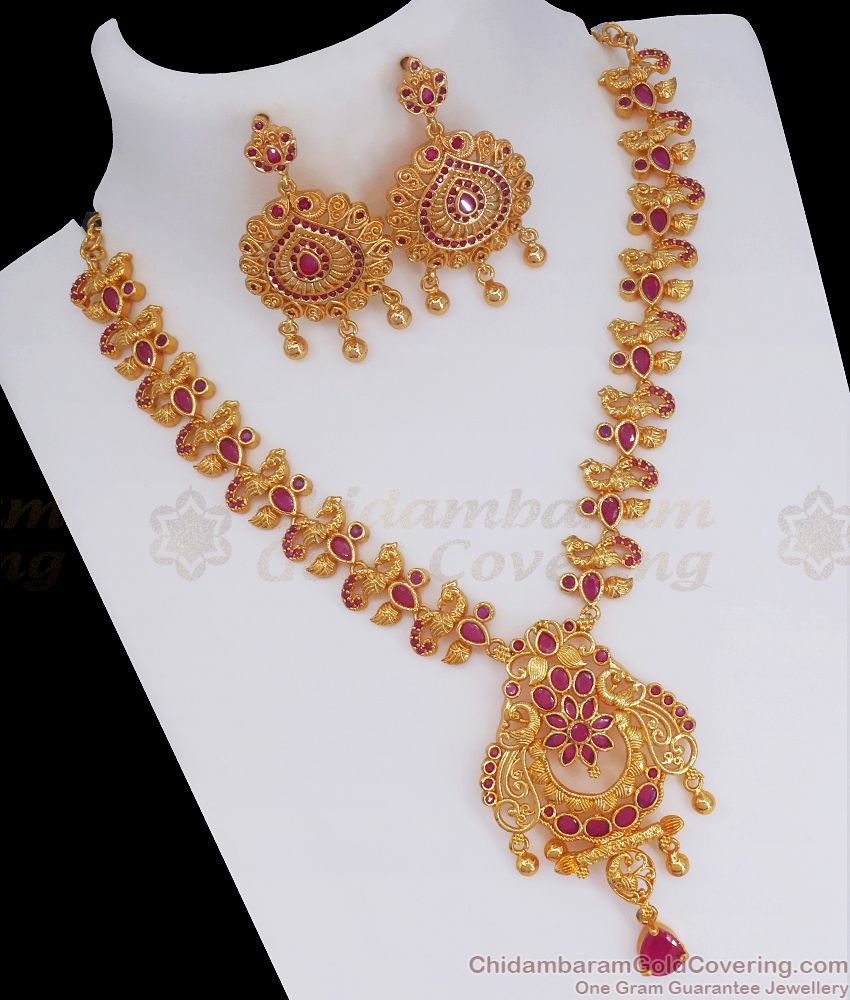 Beautiful Gold Plated Necklace Peacock Design Earring Combo Set NCKN2568