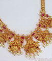 Grand Lakshmi Design Gold Bridal Necklace With Pearl Beads NCKN2574