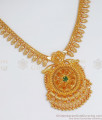 Traditional 1 Gram Gold Plated Necklace Shop Online NCKN2576