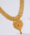 Grand Mullaipoo Design 1 Gram Gold Necklace Bridal Collection NCKN2581