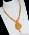 Lakshmi Design Gold Plated Necklace With Single Stone NCKN2583