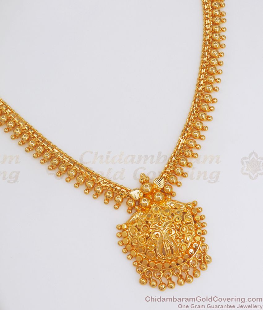 Buy Plain 1 Gram Gold Necklace Design NCKN2586