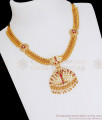 Buy Premium Impon Necklace Design NCKN2597