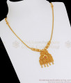 Buy One Gam Gold Necklace Net Pattern Shop Online NCKN2600