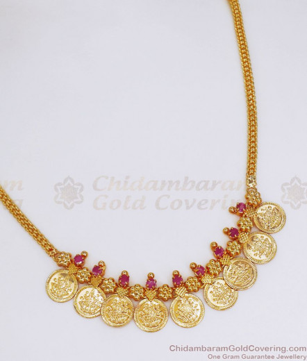 Necklace Traditional Matte Gold Plated Lakshmi Kasu Mala