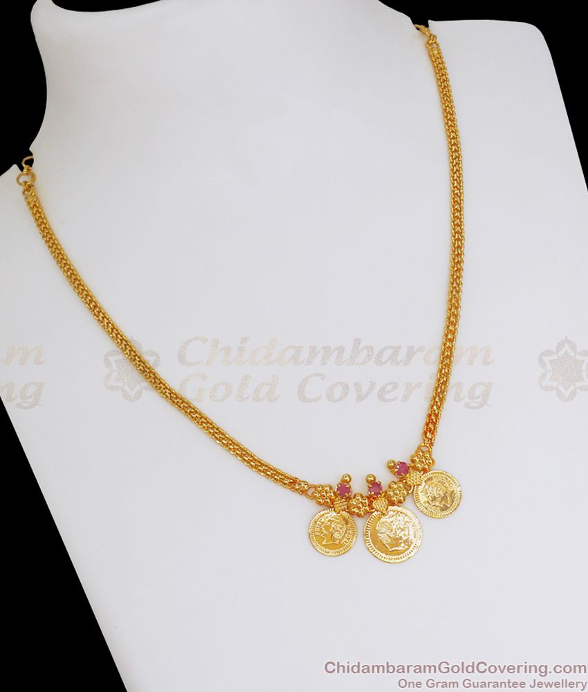  Gold Plated Necklace Kasumalai Pattern With Ruby Stone NCKN2611