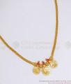  Gold Plated Necklace Kasumalai Pattern With Ruby Stone NCKN2611