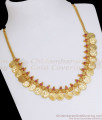 One Gram Gold Lakshmi Coin Necklace With Ruby Stone NCKN2612