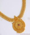 Buy 1 Gram Gold Plated Necklace Kolkata Pattern Shop Online NCKN2613