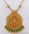 Beautiful Green Palakka Stone Gold Necklace Traditional Collection NCKN2614