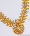 Look Like Real Gold Necklace Forming Collection NCKN2628