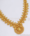 One Gram Gold Kerala Necklace Bridal Collection NCKN2629