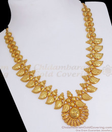 Latest kerala Bridal Gold Necklace Mullaipoo Design Shop Online NCKN2630 Latest kerala Bridal Gold Necklace Mullaipoo Design Shop Online NCKN2630