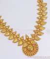 Latest kerala Bridal Gold Necklace Mullaipoo Design Shop Online NCKN2630