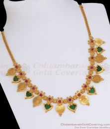 Lakshmi Kasu Mala Gold Necklace Palakka Stone NCKN2635 Lakshmi Kasu Mala Gold Necklace Palakka Stone NCKN2635