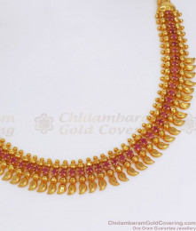 Buy 1 Gram Gold Necklace Mullaipoo Design Ruby Stone NCKN2650 Buy 1 Gram Gold Necklace Mullaipoo Design Ruby Stone NCKN2650
