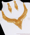 Bridal Calcutta Gold Necklace Earring Combo Set NCKN2651