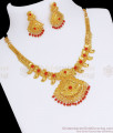 Gorgeous Coral Design Forming Necklace Bridal Collection NCKN2659