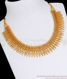 Kerala Traditional Gold Mullaipoo Necklace Women Fashion NCKN2661 Kerala Traditional Gold Mullaipoo Necklace Women Fashion NCKN2661