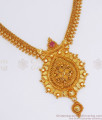 Latest Gold Beaded Ruby Stone Necklace Imitation Jewelry NCKN2667