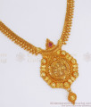 Sparkling 1 Gram Gold Necklace Ruby Stone Shop Online NCKN2668