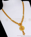 Stylish Gold Plated Necklace Lakshmi Design At Affordable Price NCKN2670