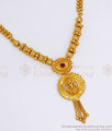 Stylish Gold Plated Necklace Lakshmi Design At Affordable Price NCKN2670