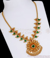 Grand Bridal Wear Palakka Stone Gold Necklace Floral Design NCKN2674