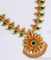 Grand Bridal Wear Palakka Stone Gold Necklace Floral Design NCKN2674