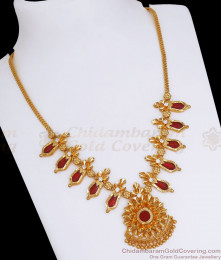 Bridal Red Nagapadam Palakka Gold Plated Necklace Shop Online NCKN2675 Bridal Red Nagapadam Palakka Gold Plated Necklace Shop Online NCKN2675
