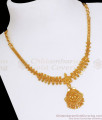 Attractive Gold Tone Necklace Bridal Collection Shop Online NCKN2682