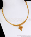 Buy One Gam Gold Necklace Dimple Design At Affordable Price NCKN2691