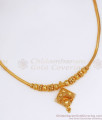 Buy One Gam Gold Necklace Dimple Design At Affordable Price NCKN2691