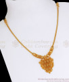 Micro Gold Plated Necklace Net Pattern Shop Online NCKN2692