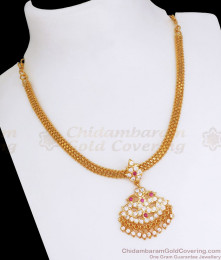 Beautiful 5 Metal Peacock Dollar Impon Necklace Shop Online NCKN2701 Beautiful 5 Metal Peacock Dollar Impon Necklace Shop Online NCKN2701