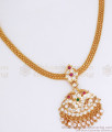 Multi Stone Peacock Design Impon Necklace Shop Online NCKN2703