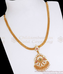 First Quality 5 Metal Impon Necklace Pirai Design NCKN2704 First Quality 5 Metal Impon Necklace Pirai Design NCKN2704