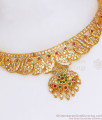 Grand Peacock Pattern Impon Choker Necklace Bridal Collection NCKN2707