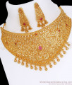 Luxurious Gold Like Broad Choker Necklace Peacock Design NCKN2711