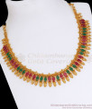 1 Gram Gold Necklace Mullaipoo Design Bridal Jewelry Collections NCKN2721 1 Gram Gold Necklace Mullaipoo Design Bridal Jewelry Collections NCKN2721