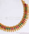 1 Gram Gold Necklace Mullaipoo Design Bridal Jewelry Collections NCKN2721 1 Gram Gold Necklace Mullaipoo Design Bridal Jewelry Collections NCKN2721
